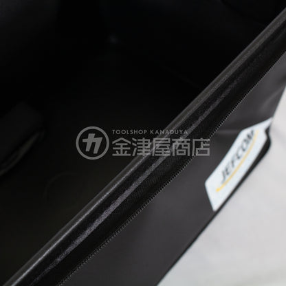 ジェフコム タフラージトランク DB-36WP-工具箱-金津屋商店