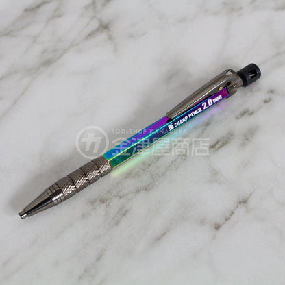 祥碩堂 建築用シャープペンシル2.0mm 朱雀 真鍮ボディ限定カラー-シャープペンシル-金津屋商店