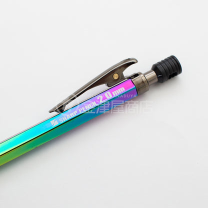 祥碩堂 建築用シャープペンシル2.0mm 朱雀 真鍮ボディ限定カラー-シャープペンシル-金津屋商店
