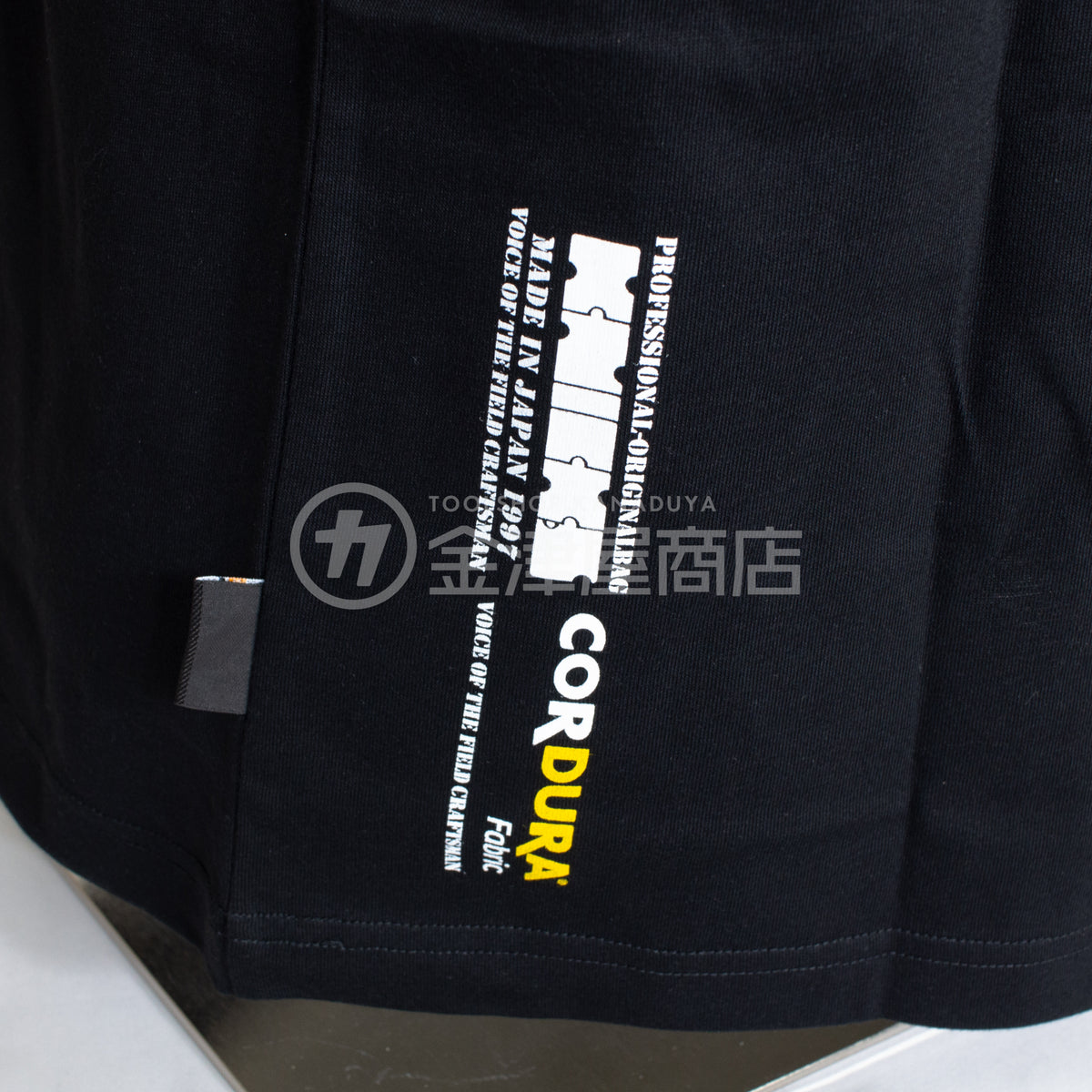 ニックス(KNICKS) コーデュラ生地 オリジナルTシャツ KNTB-23/KNTW-23-Tシャツ-金津屋商店