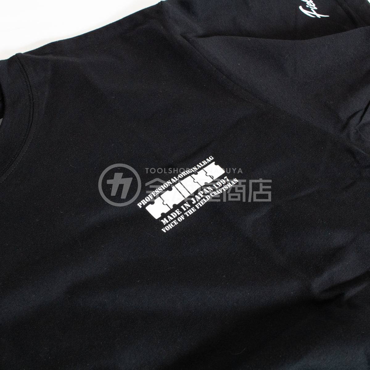 ニックス(KNICKS) コーデュラ生地 オリジナルTシャツ KNTB-23/KNTW-23-Tシャツ-金津屋商店