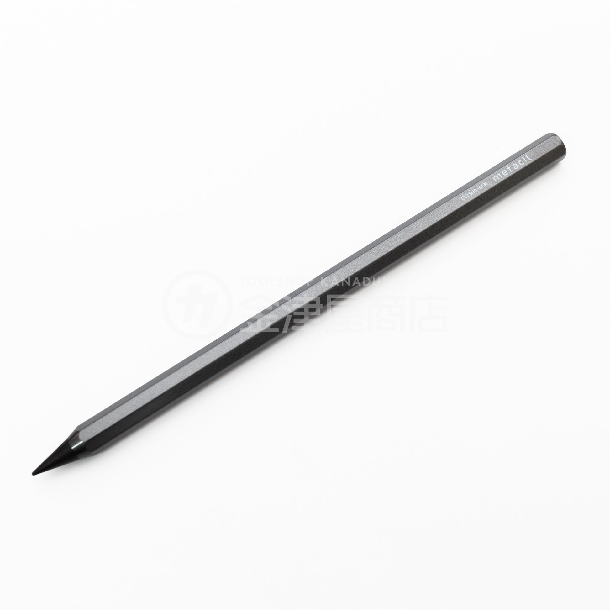 サンスター メタルペンシル メタシル metacil 2H-鉛筆-S4482646-金津屋商店
