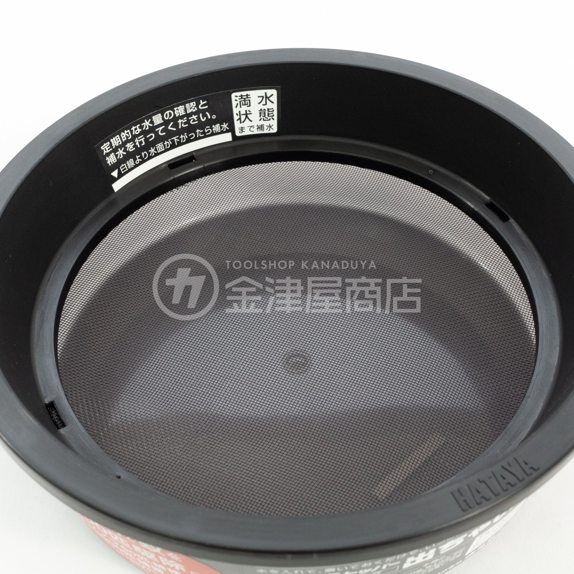 ハタヤ ボウフラストッパー「出ちゃい缶」大型タイプ BD-2L-BD-2L