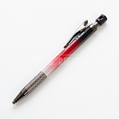 祥碩堂 建築用シャープペンシル HB2.0mm 朱雀 真鍮ボディ グラデーション限定カラー-500-HB-HA