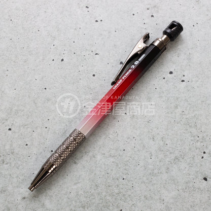 祥碩堂 建築用シャープペンシル HB2.0mm 朱雀 真鍮ボディ グラデーション限定カラー-500-HB-HA