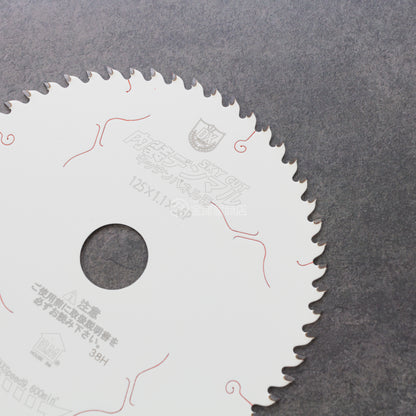 ハウスBM 内装デンマル キッチンパネル用 125mm-DMKP-12556