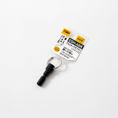 TOP工業 ESH用アルミキーアダプター-ESH-ABK
