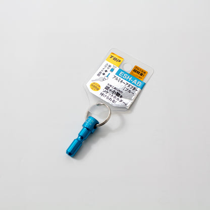 TOP工業 ESH用アルミキーアダプター-ESH-AB