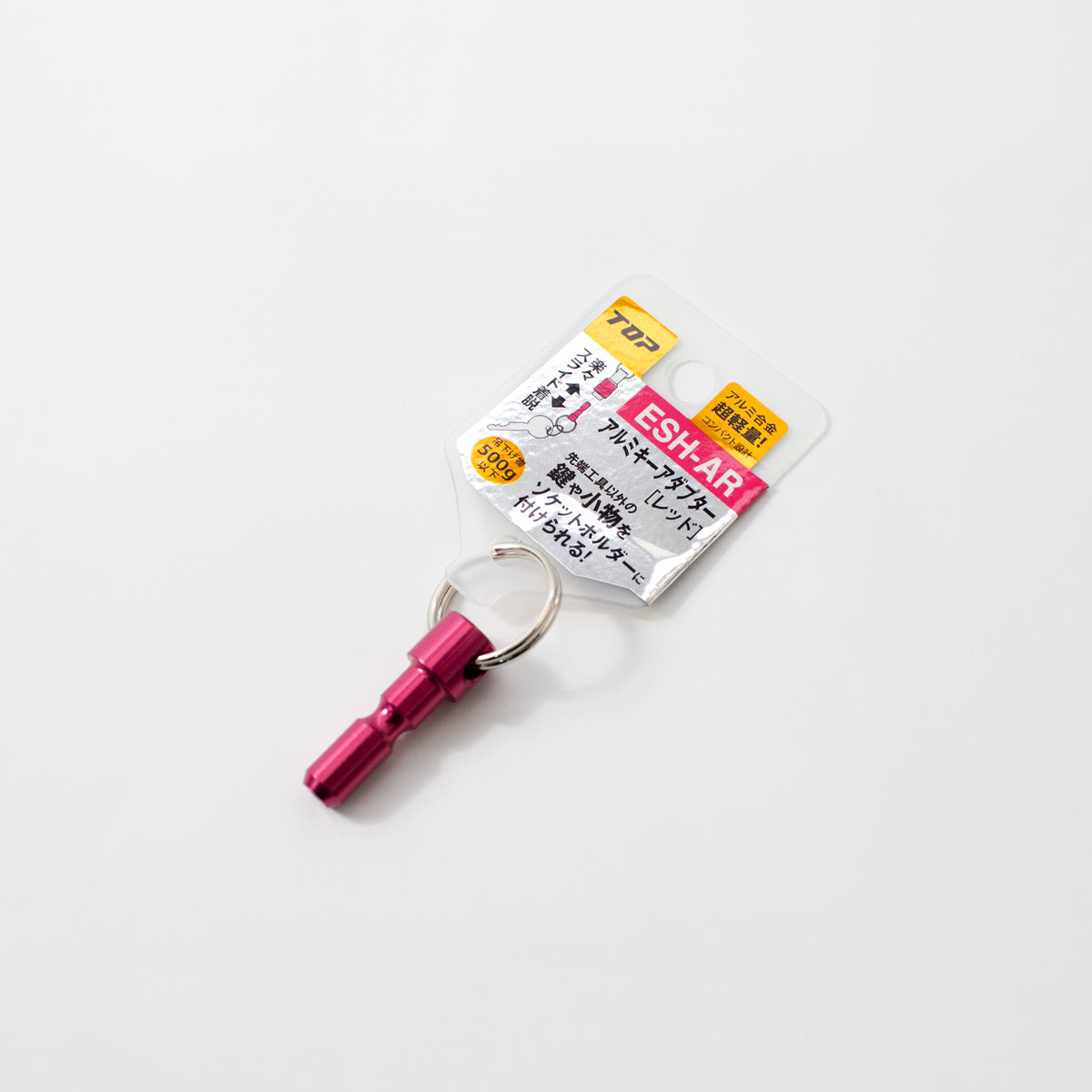 TOP工業 ESH用アルミキーアダプター-ESH-AR