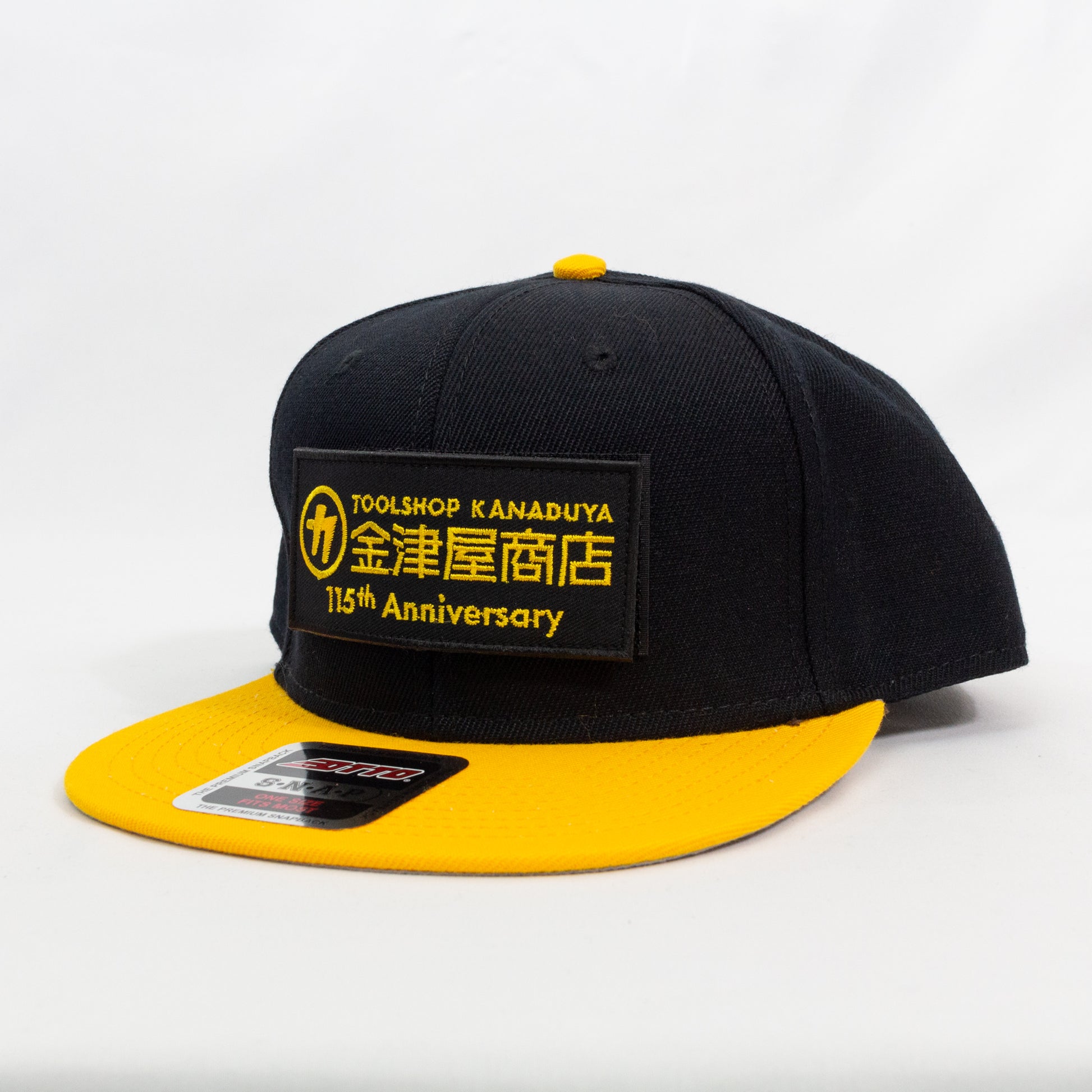 金津屋商店 【好きなワッペンを貼る】オリジナルフラットバイザー ワッペンキャップ ツートンカラー-