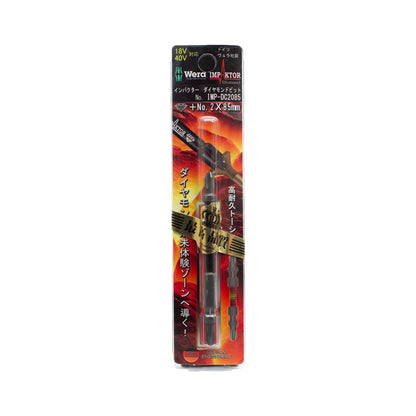 Wera インパクターダイヤモンドビット 1本入り-IMP-DC2085