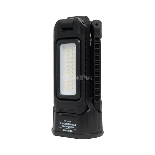 ウイングエース LED電球付作業灯 充電スーパールミネX SLX-7000RC-SLX-7000RC