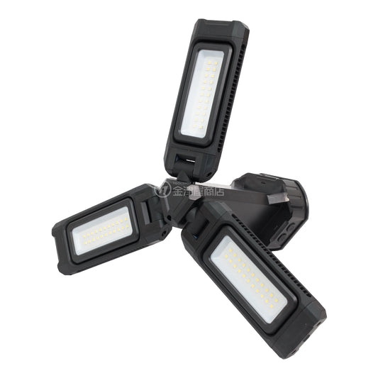 ウイングエース LED電球付作業灯 充電スーパールミネX SLX-7000RC-SLX-7000RC