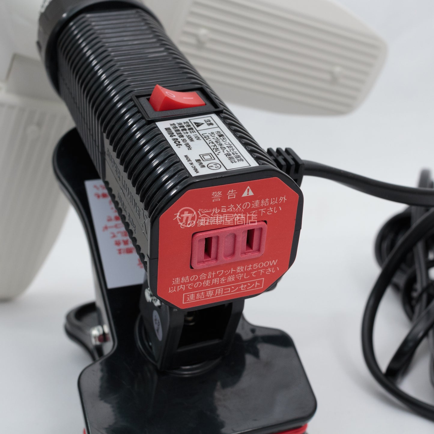 ウイングエース LED電球付作業灯スーパールミネX SLX-75CL クリップ式 75W-SLX-75CL