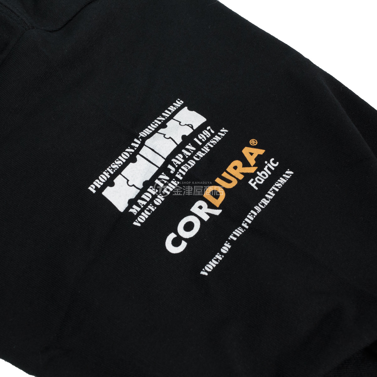 ニックス(KNICKS) コーデュラ生地 オリジナルロング袖TシャツLTB-23/LTW-23-