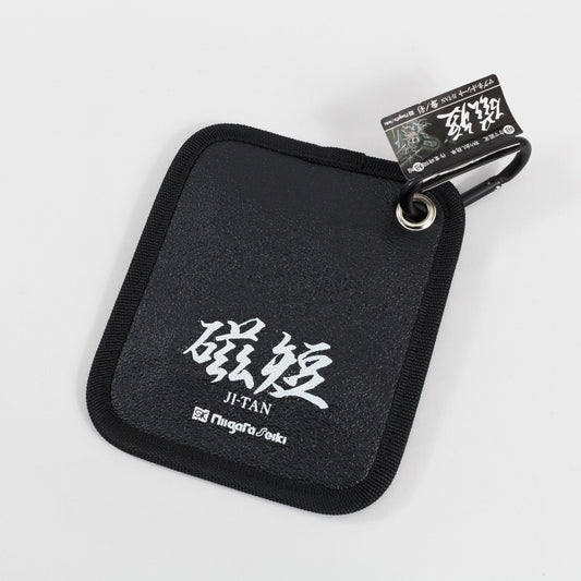 新潟精機 マグネットシート 磁短 零 彩 MGS-04(K)