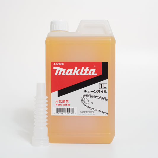 マキタ チェーンオイル 1L A-58300(チェーン刃潤滑用)-A-58300