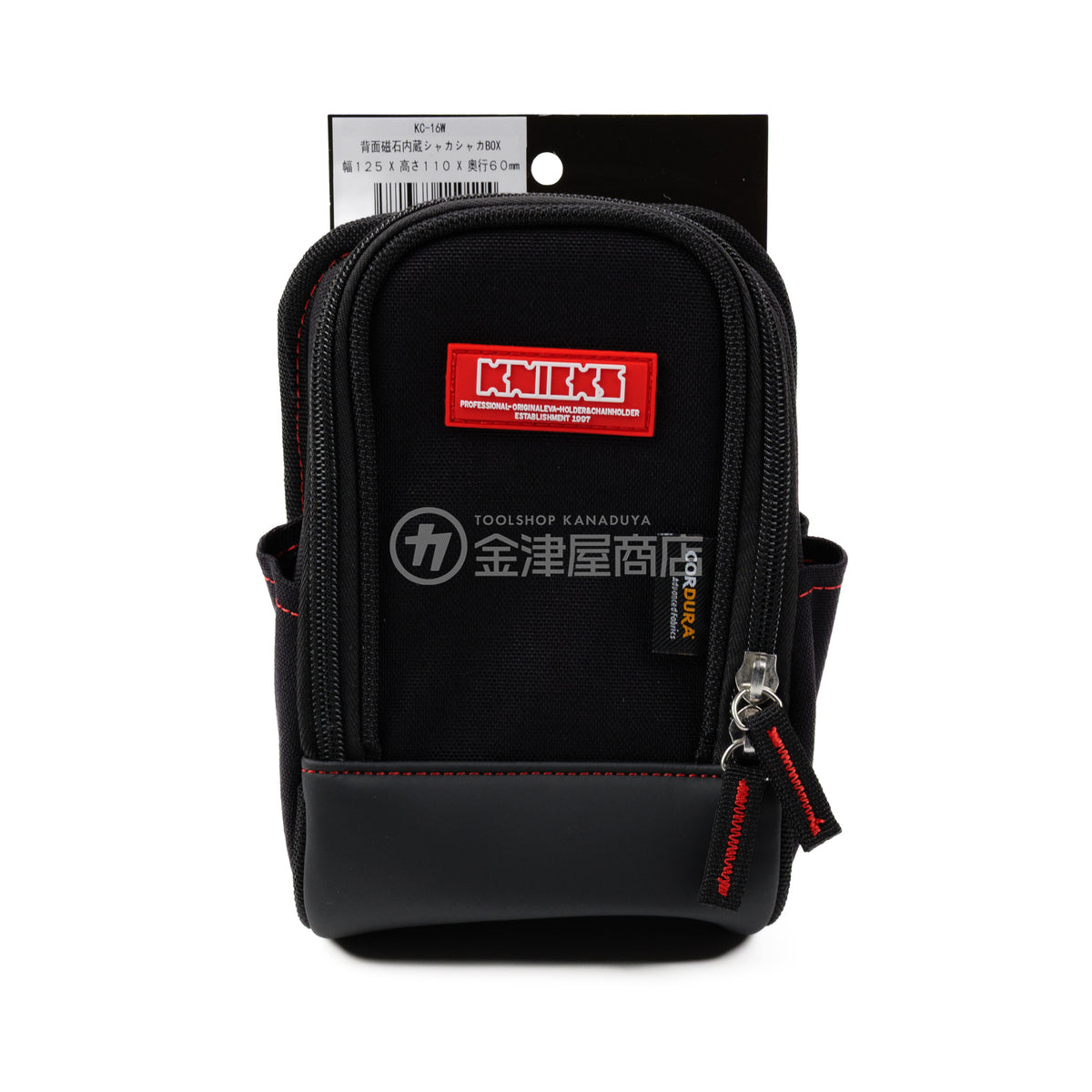 ニックス(KNICKS) CORDURA1000d生地 背面磁石内蔵シャカシャカBOX NEWTYPE KC-16W-
