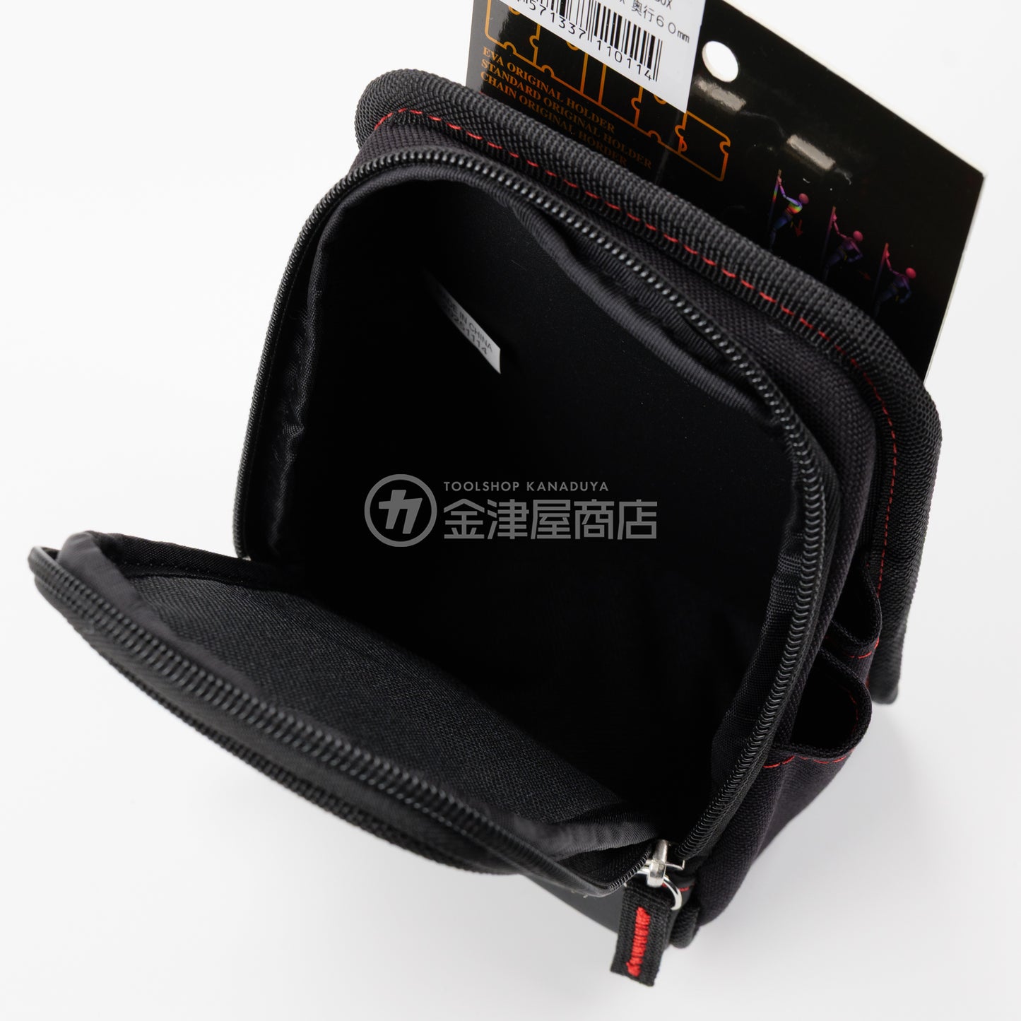 ニックス(KNICKS) CORDURA1000d生地 背面磁石内蔵シャカシャカBOX NEWTYPE KC-16W-