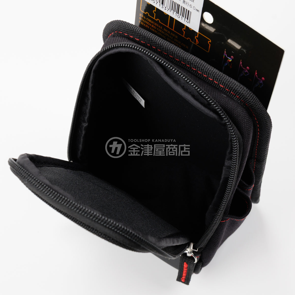 ニックス(KNICKS) CORDURA1000d生地 背面磁石内蔵シャカシャカBOX NEWTYPE KC-16W-