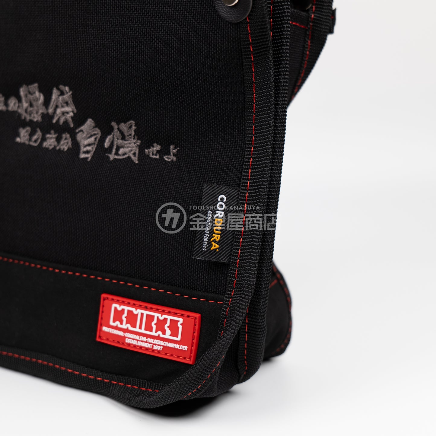 ニックス(KNICKS) CORDURA1000d生地 電工建築用スリムタイプ腰袋【2段】KC-201H-