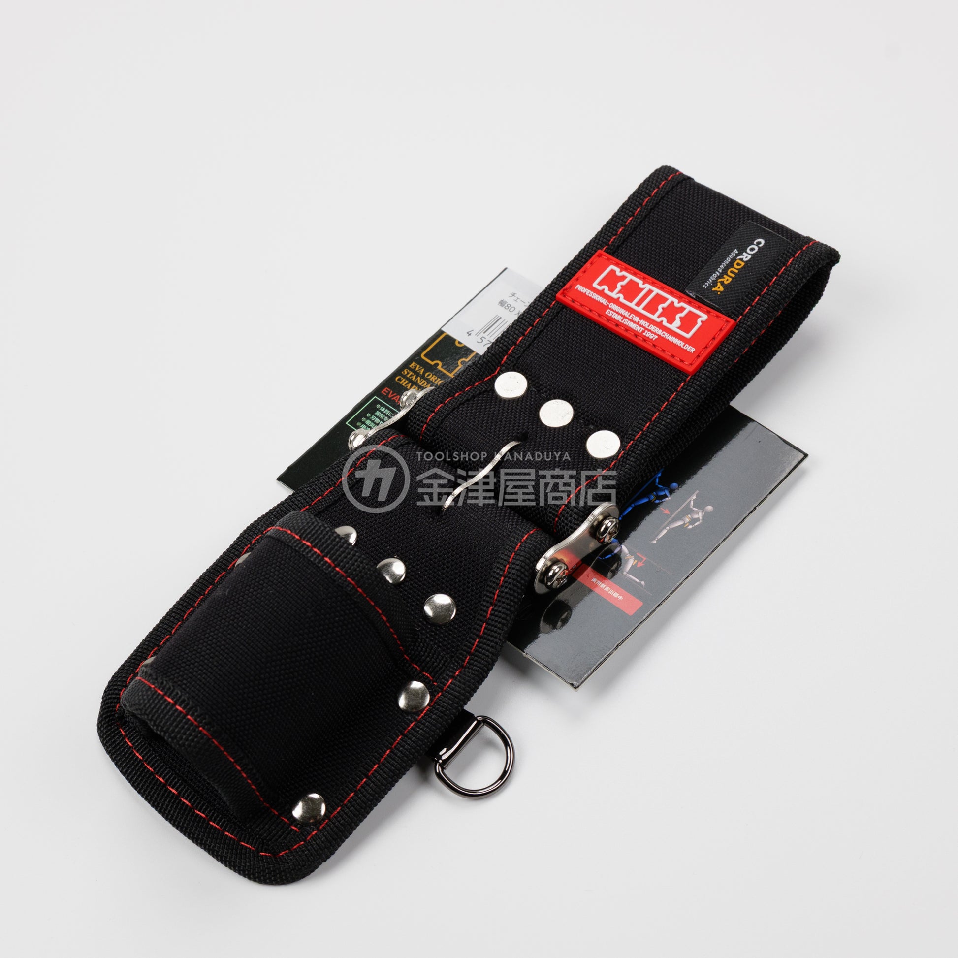 ニックス(KNICKS) CORDURA1000d生地 チェーン式電工ハンマーホルダー KC-300DHDX-