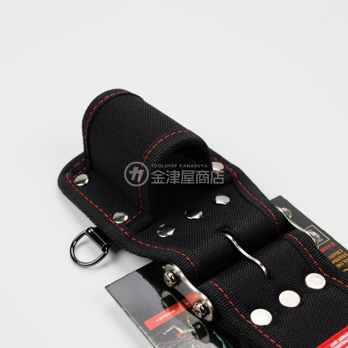 ニックス(KNICKS) CORDURA1000d生地 チェーン式電工ハンマーホルダー KC-300DHDX-
