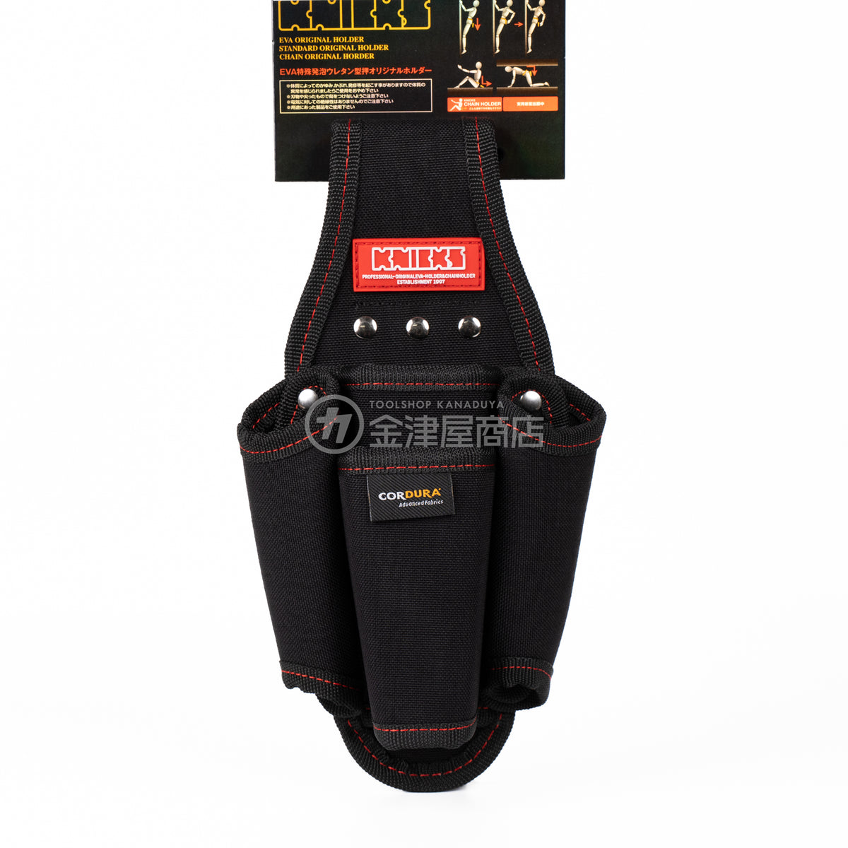 ニックス(KNICKS) CORDURA1000d生地 型押ペンチ・ドライバー4Pホルダー KC-401PLN