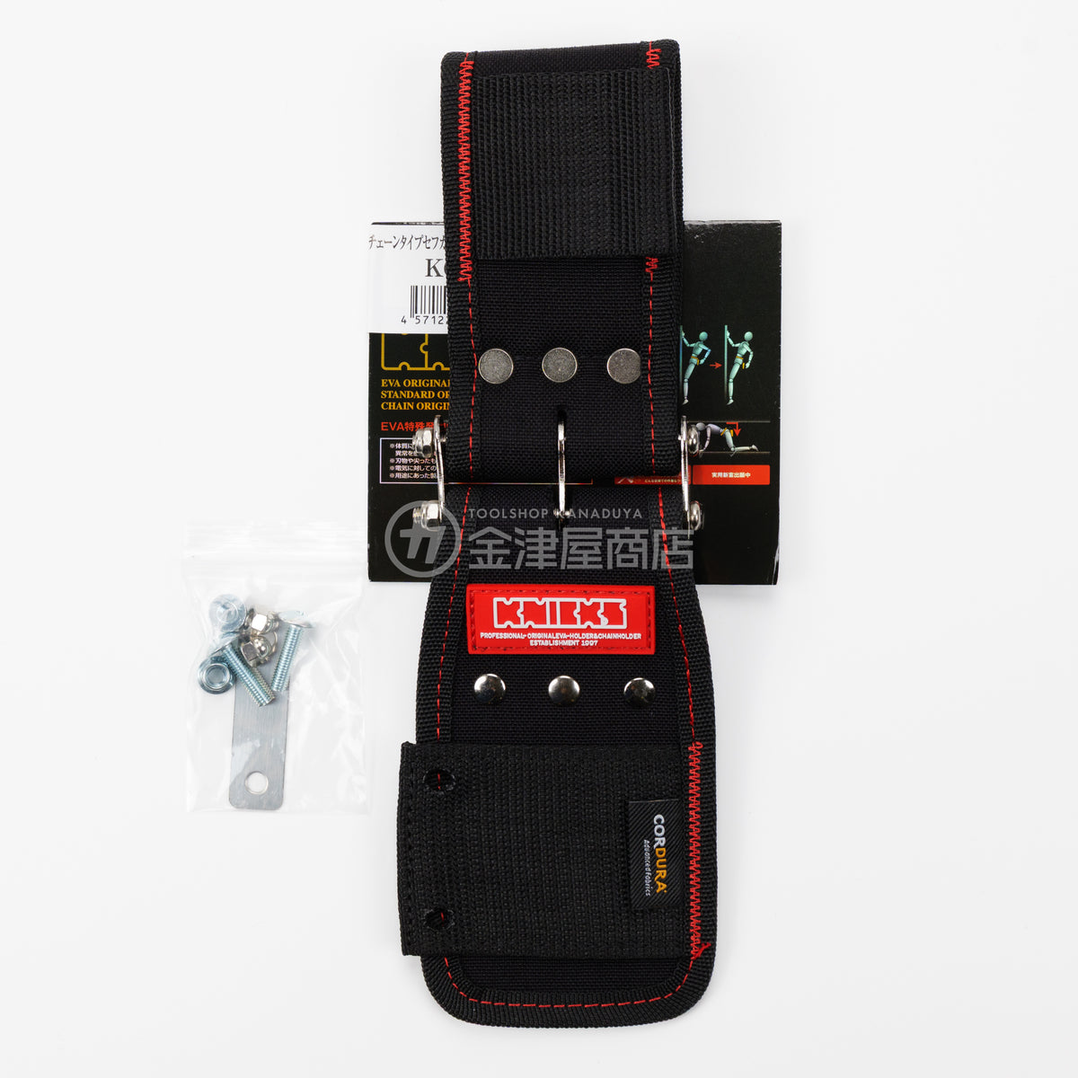 ニックス(KNICKS) CORDURA1000d生地 チェーンタイプセフカラビナホルダー（本体のみ）KC-SE-