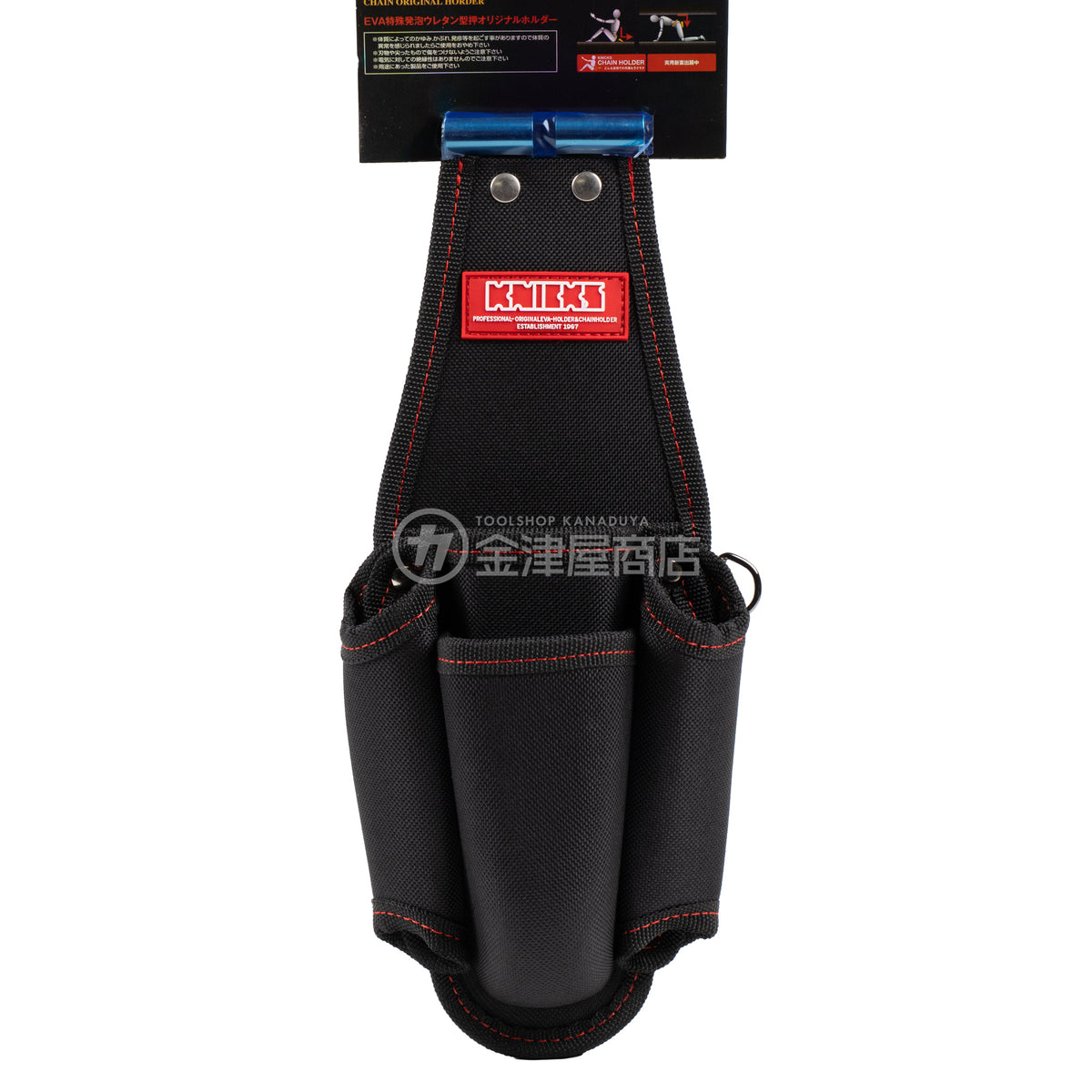 ニックス(KNICKS) SUS補強入型押ペンチ・ドライバー4Pホルダー【底付】 KCS-401PLNADX-