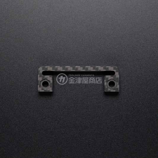 ニックス(KNICKS) カーボンファイバーベルトループ専用前部サスペンダー用フック CF15L-SF-