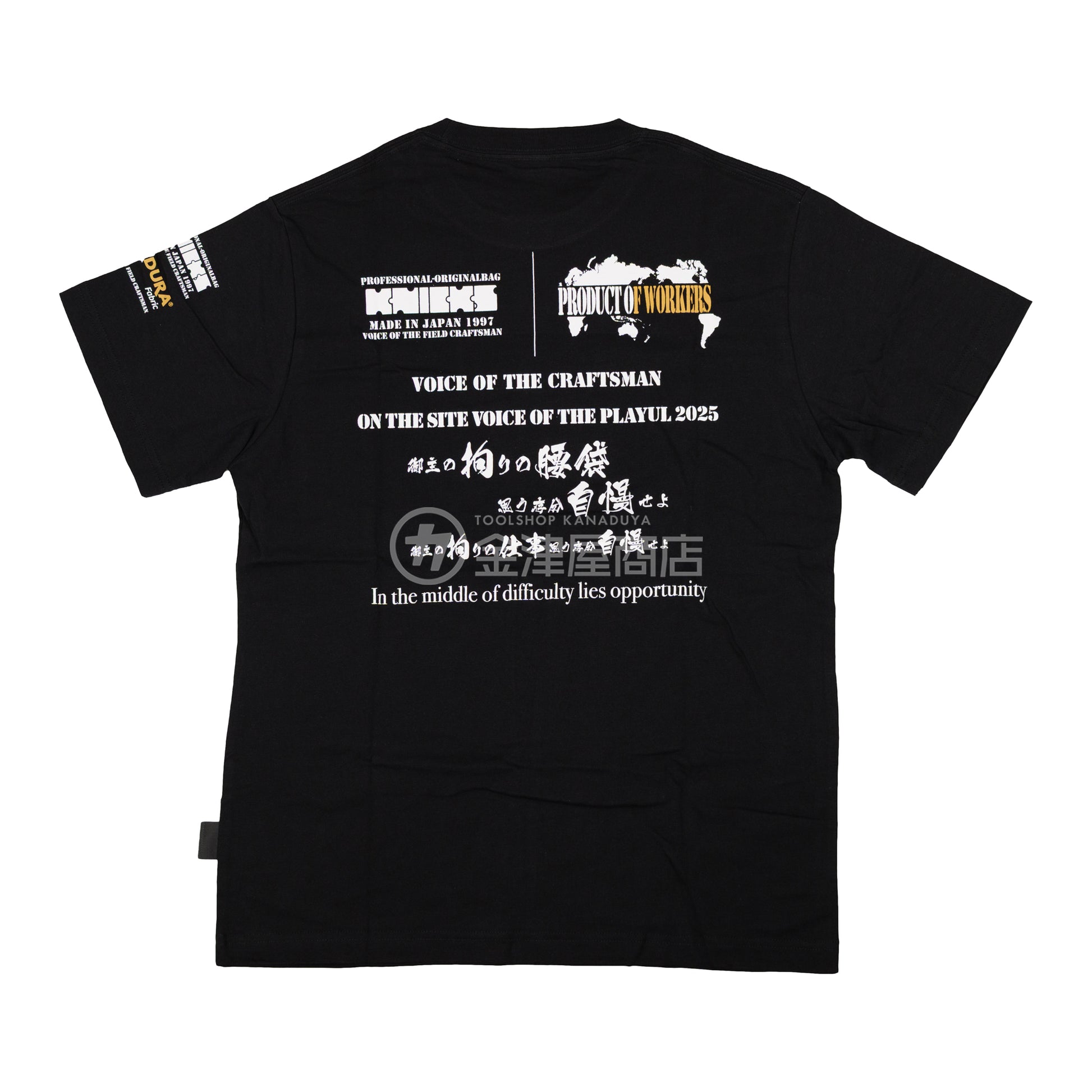 ニックス(KNICKS) コーデュラ生地 オリジナルTシャツ【2025】-