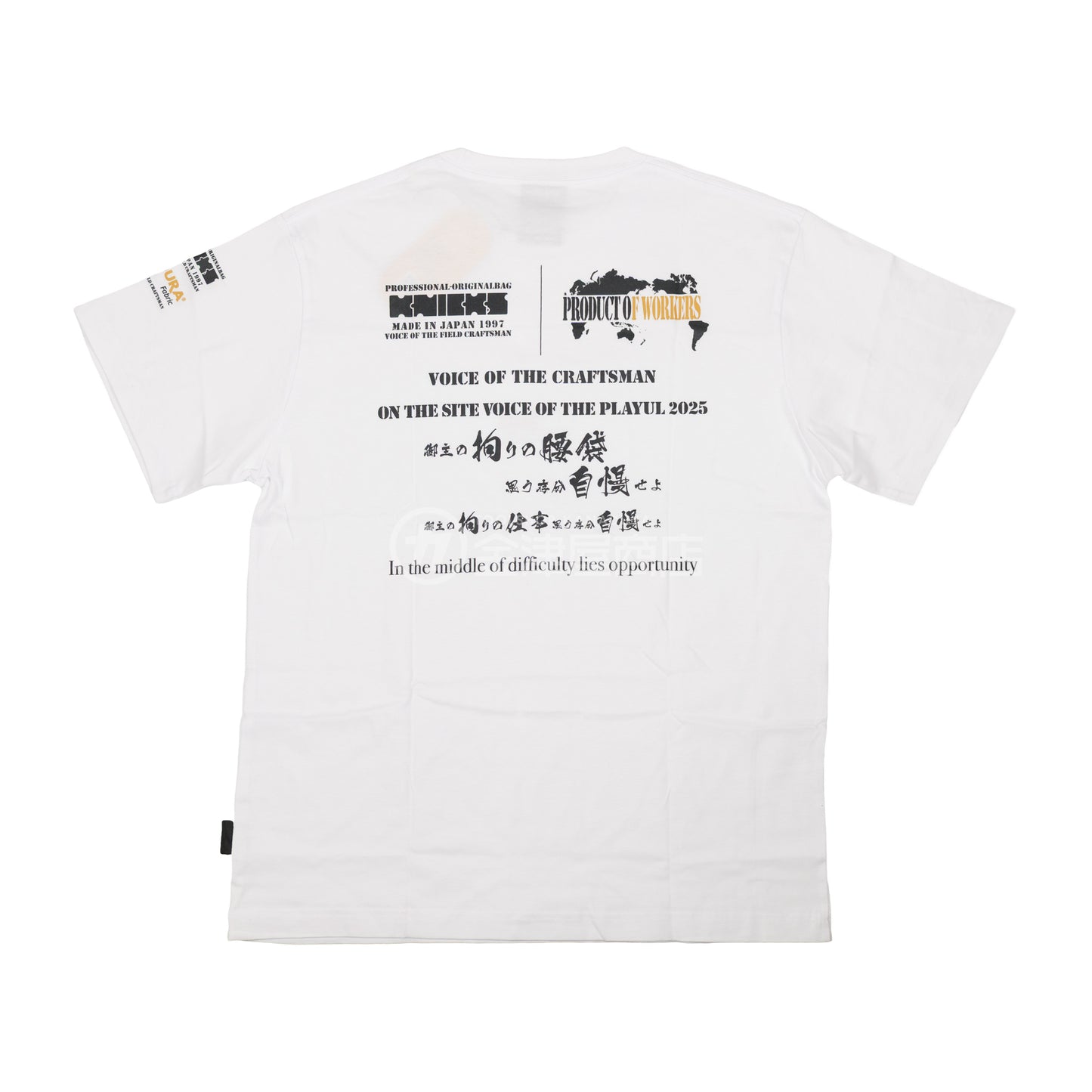 ニックス(KNICKS) コーデュラ生地 オリジナルTシャツ【2025】-