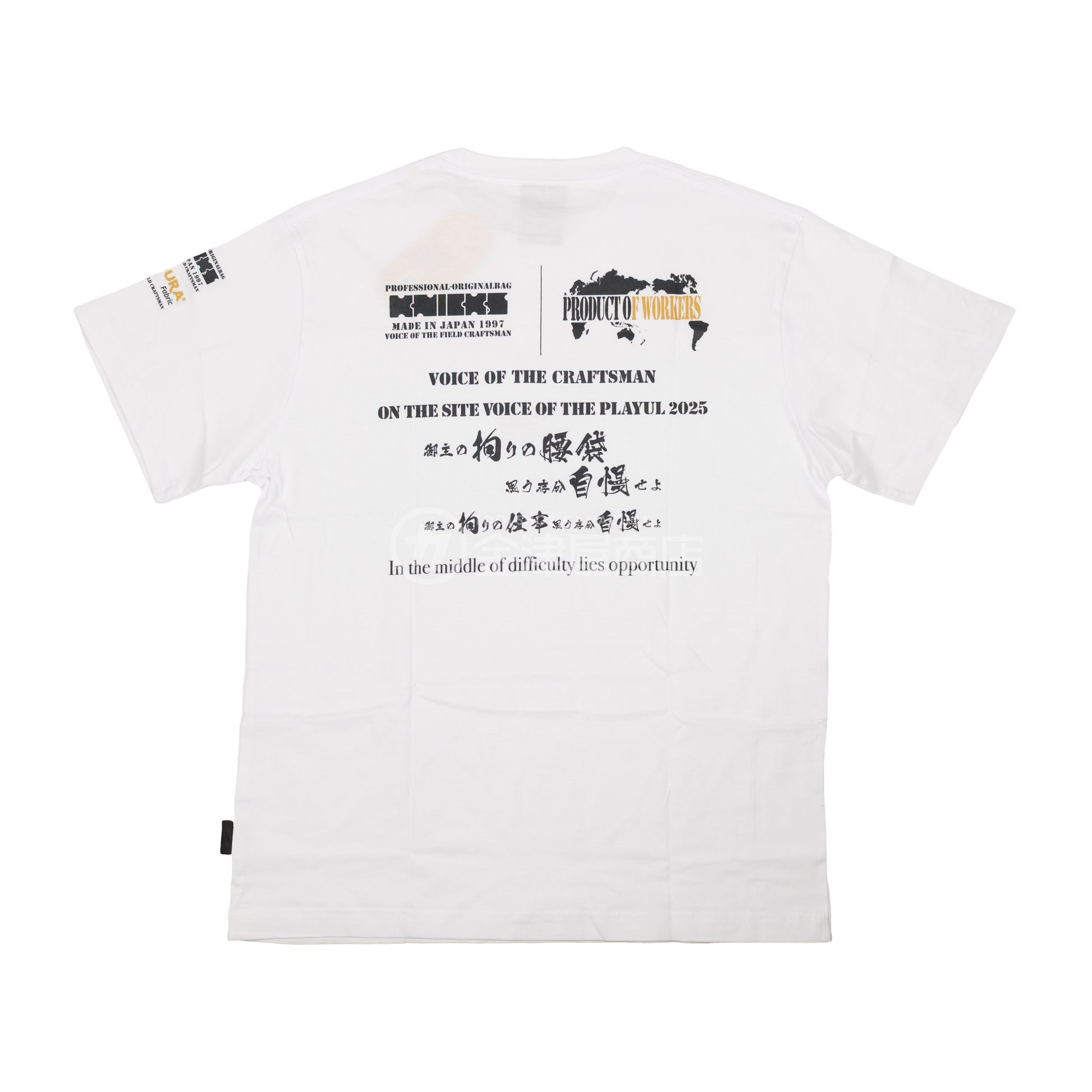 ニックス(KNICKS) コーデュラ生地 オリジナルTシャツ【2025】-