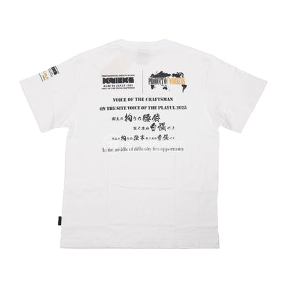 ニックス(KNICKS) コーデュラ生地 オリジナルTシャツ【2025】-