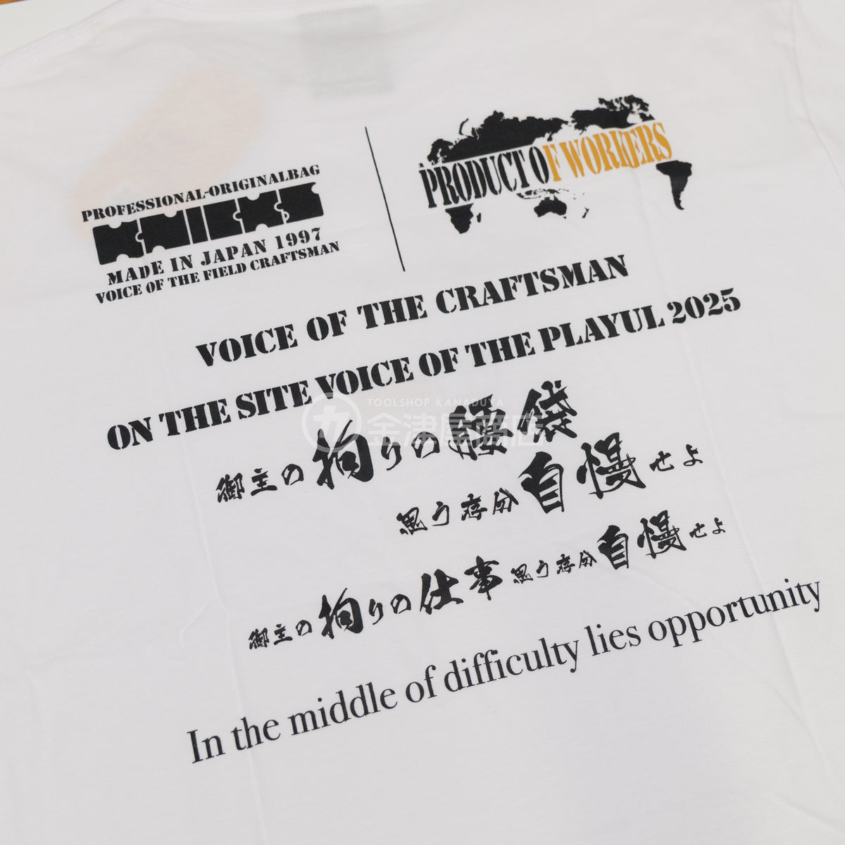 ニックス(KNICKS) コーデュラ生地 オリジナルTシャツ【2025】-