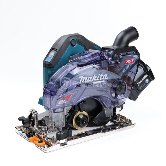 マキタ 40Vmax125mm 充電式防じんマルノコ KS004G ダストボックス仕様-KS004GRDX