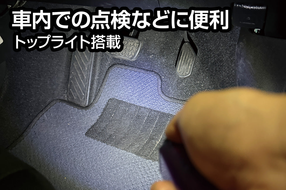 ジェントス LED停止表示灯 むらぴかくん MP-34D-MP-34D