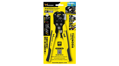 ツノダ マルチストリッパー 200mm MWS-200-