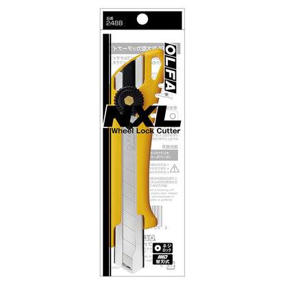 オルファ NXL ウィールロックカッター 248B