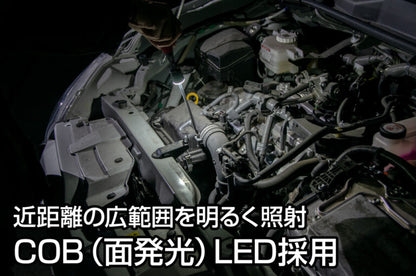 ジェントス 充電式COB LEDドライバーライト OZ-DR01R-