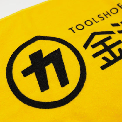 金津屋商店 オリジナルタオル-