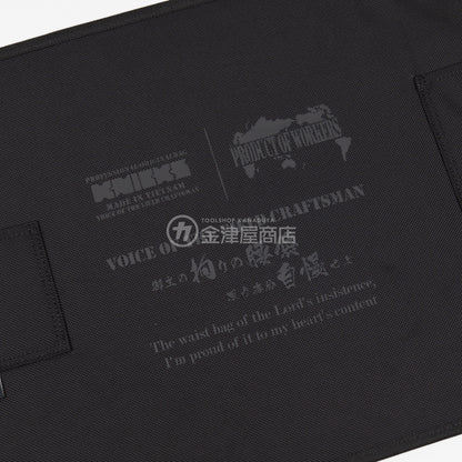 ニックス(KNICKS) コーデュラバリスティック生地 電工バケツ用自立アタッチメント BA-3139H-BA-3139H