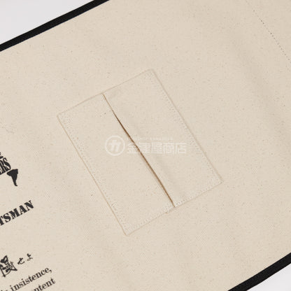 ニックス(KNICKS) 4号帆布生地24oz 電工バケツ用自立アタッチメント KH-3139H-KH-3139H
