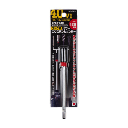 ベストツール 40V対応 ロック式パワーエクステンションバー BPEX-