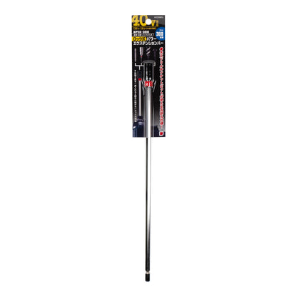 ベストツール 40V対応 ロック式パワーエクステンションバー BPEX-