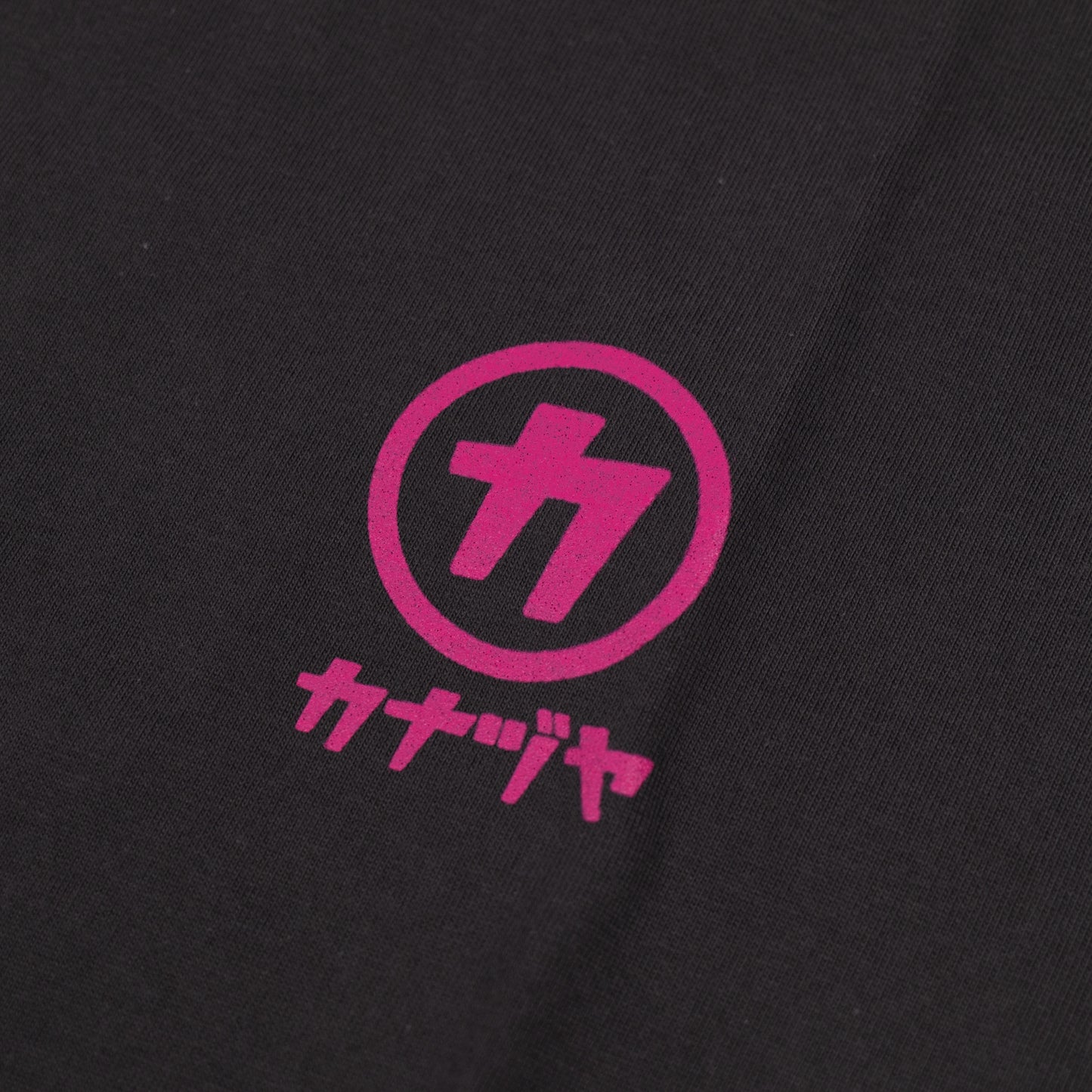 金津屋商店 KANADUYA MEETS 2025 イベントTシャツ-