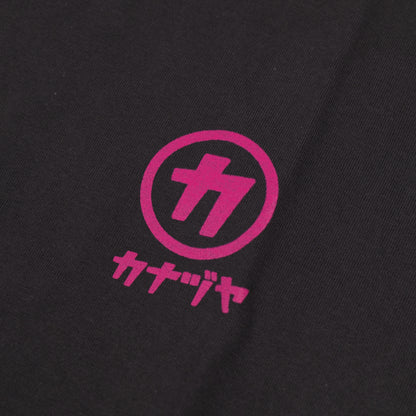 金津屋商店 KANADUYA MEETS 2025 イベントTシャツ-