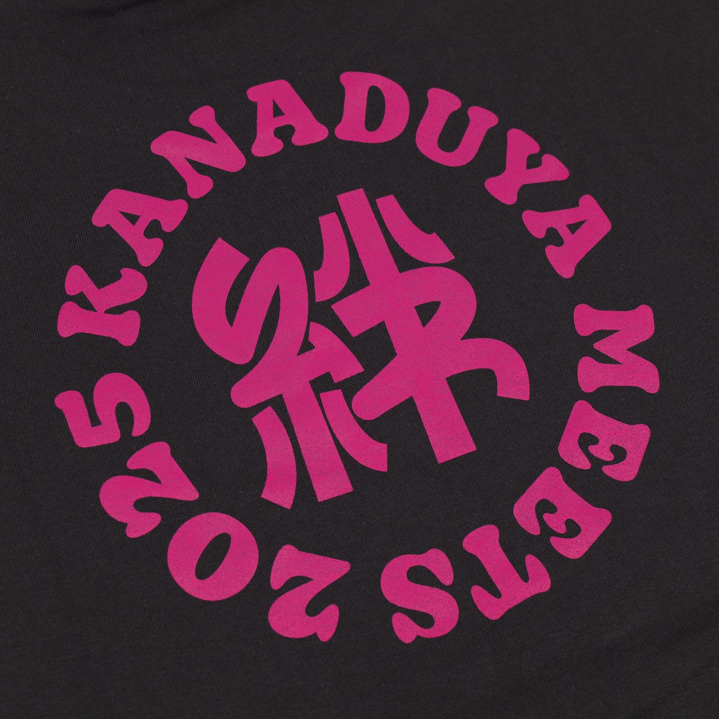 金津屋商店 KANADUYA MEETS 2025 イベントTシャツ-