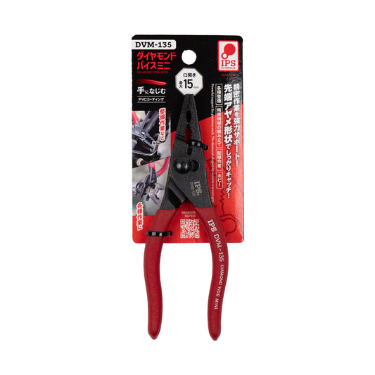 IPS PLIERS ダイヤモンドバイスミニ 135mm DVM-135